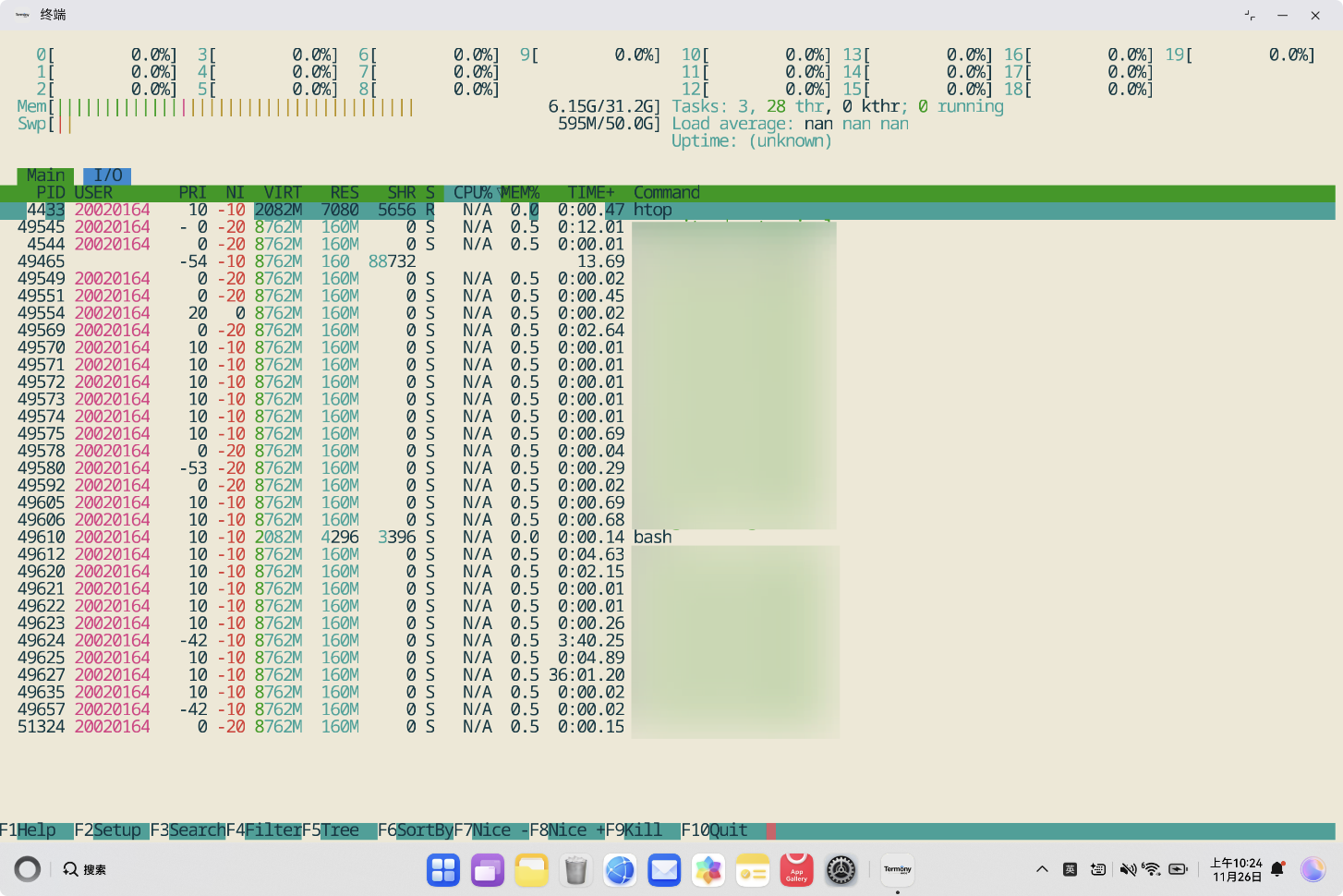 image-20251126102526209