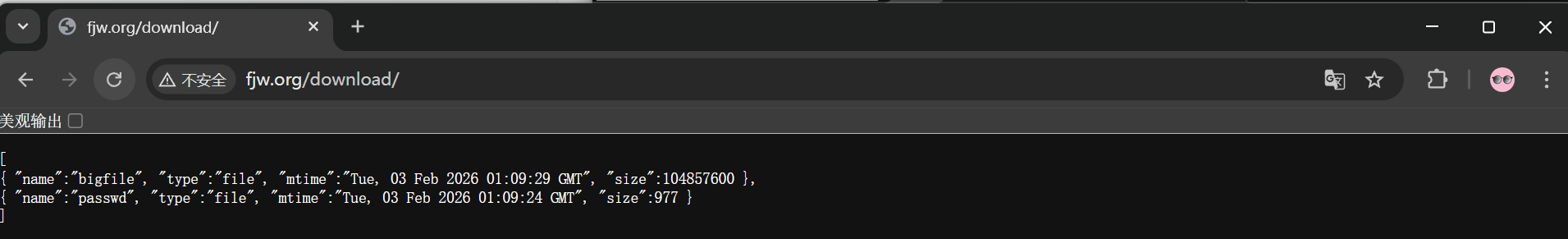 image-20260203092416997