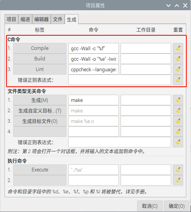 本地图片