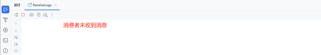 RabbitMQ 4.1集群部署与访问测试_java_13