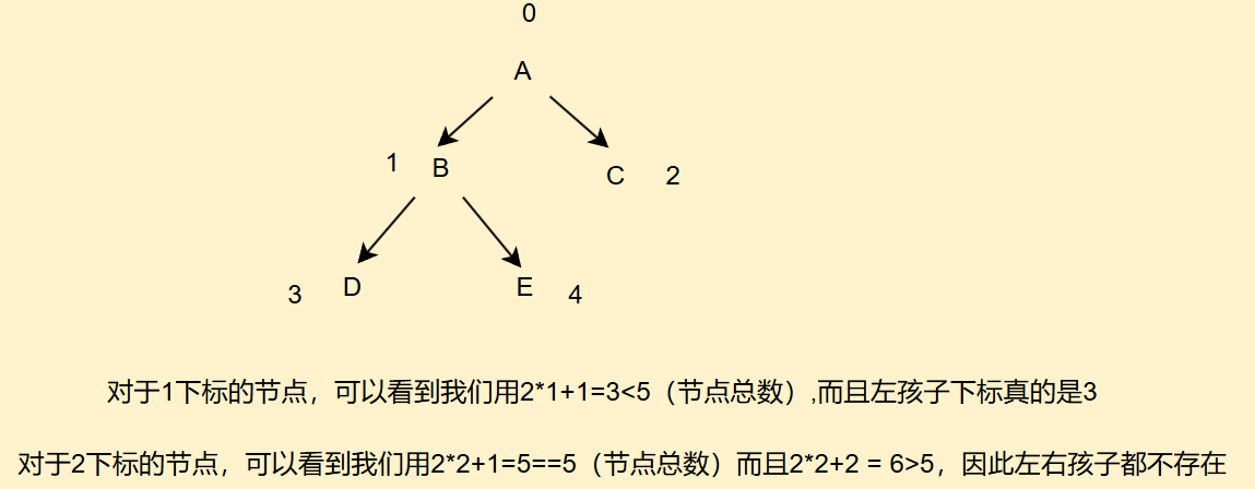 image-20250727151438449