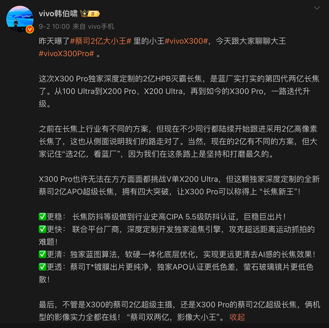 图片 3.png