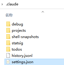 claude code 接入国产模型