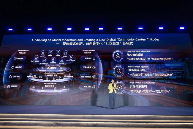 图片 6.png