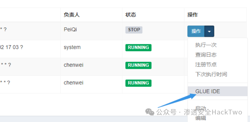 1760431461_68ee0d65988008adba18c.png!small?1760431461358