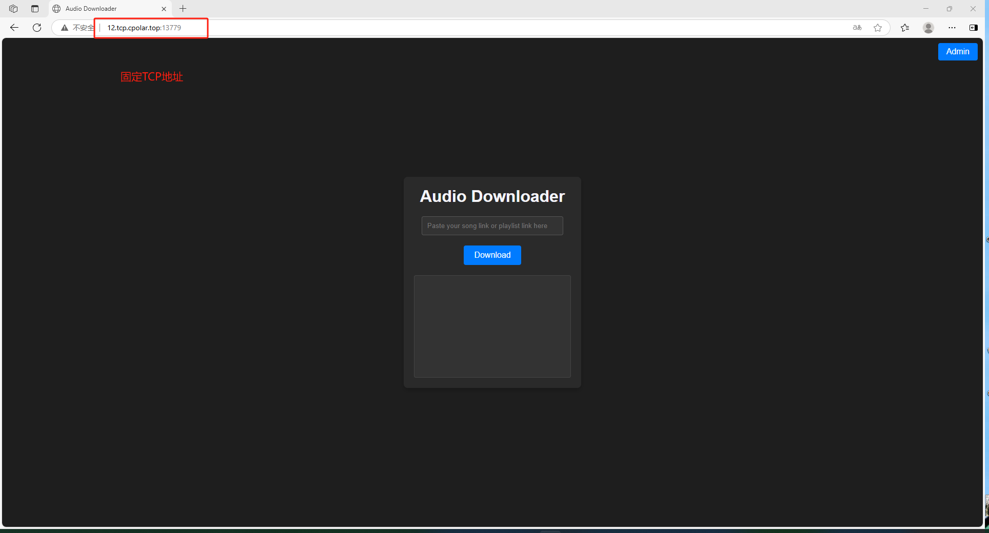 image-20250513111453690