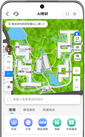 图片 4.png