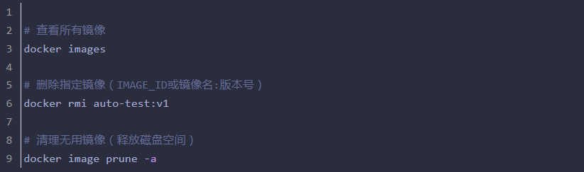 企业微信截图_17727777379304.png