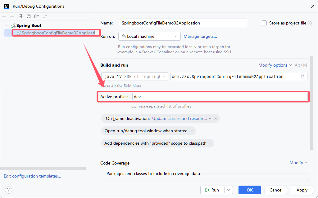 配置文件application.yml使用指南_spring_05
