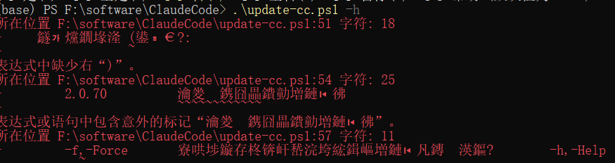 image-20260508110107324