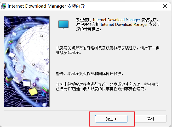 image-20251206143640088