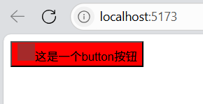 image-20250725115905839