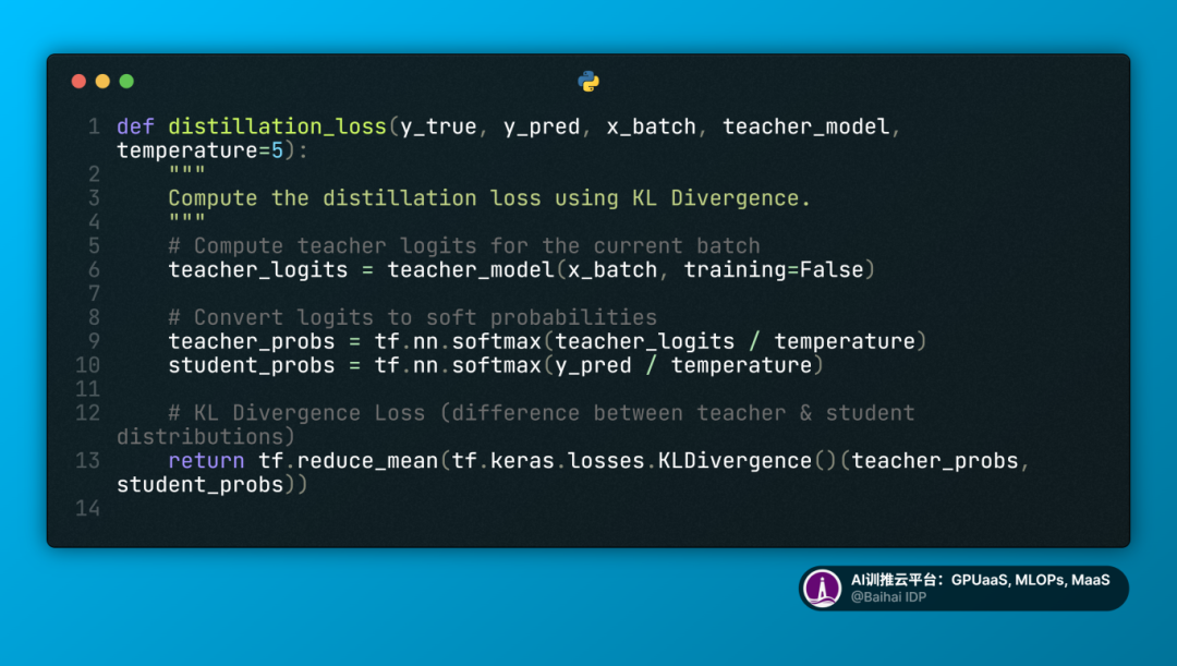 模型蒸馏：“学神”老师教出“学霸”学生_模型蒸馏_15
