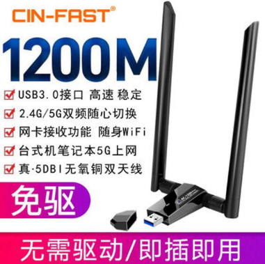 image-20250223113737843