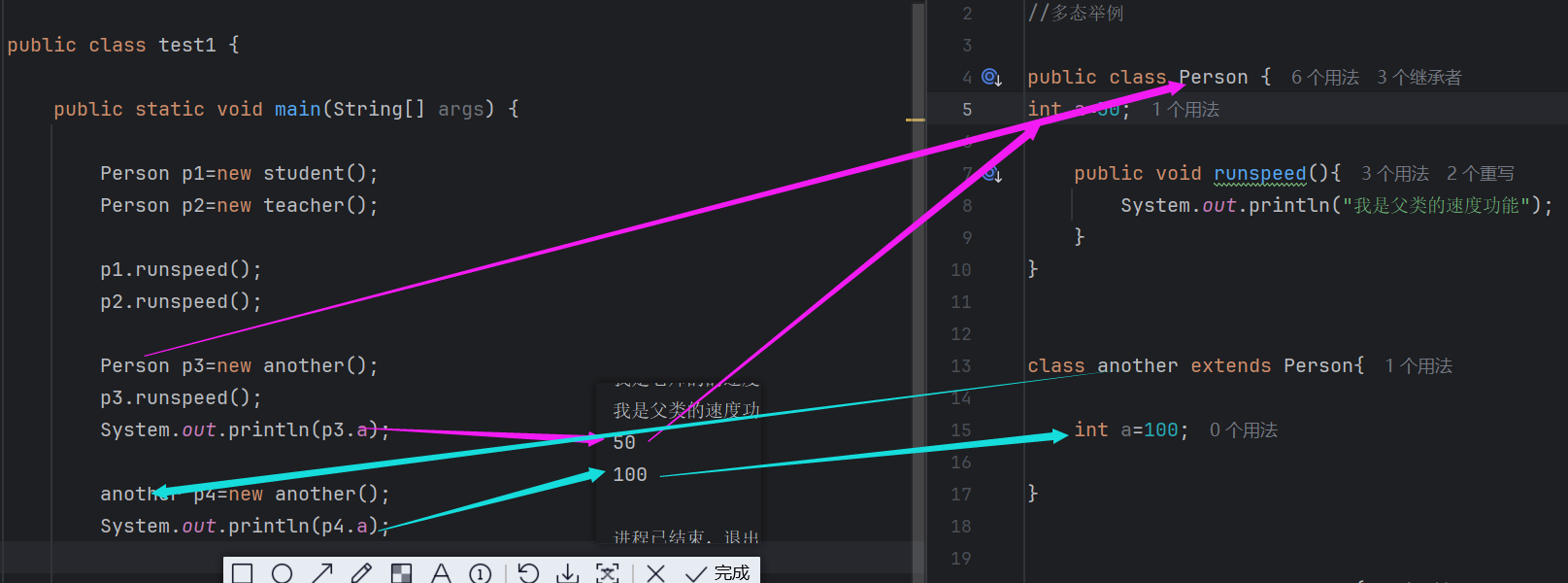 2025-06-15T13:38:24.png