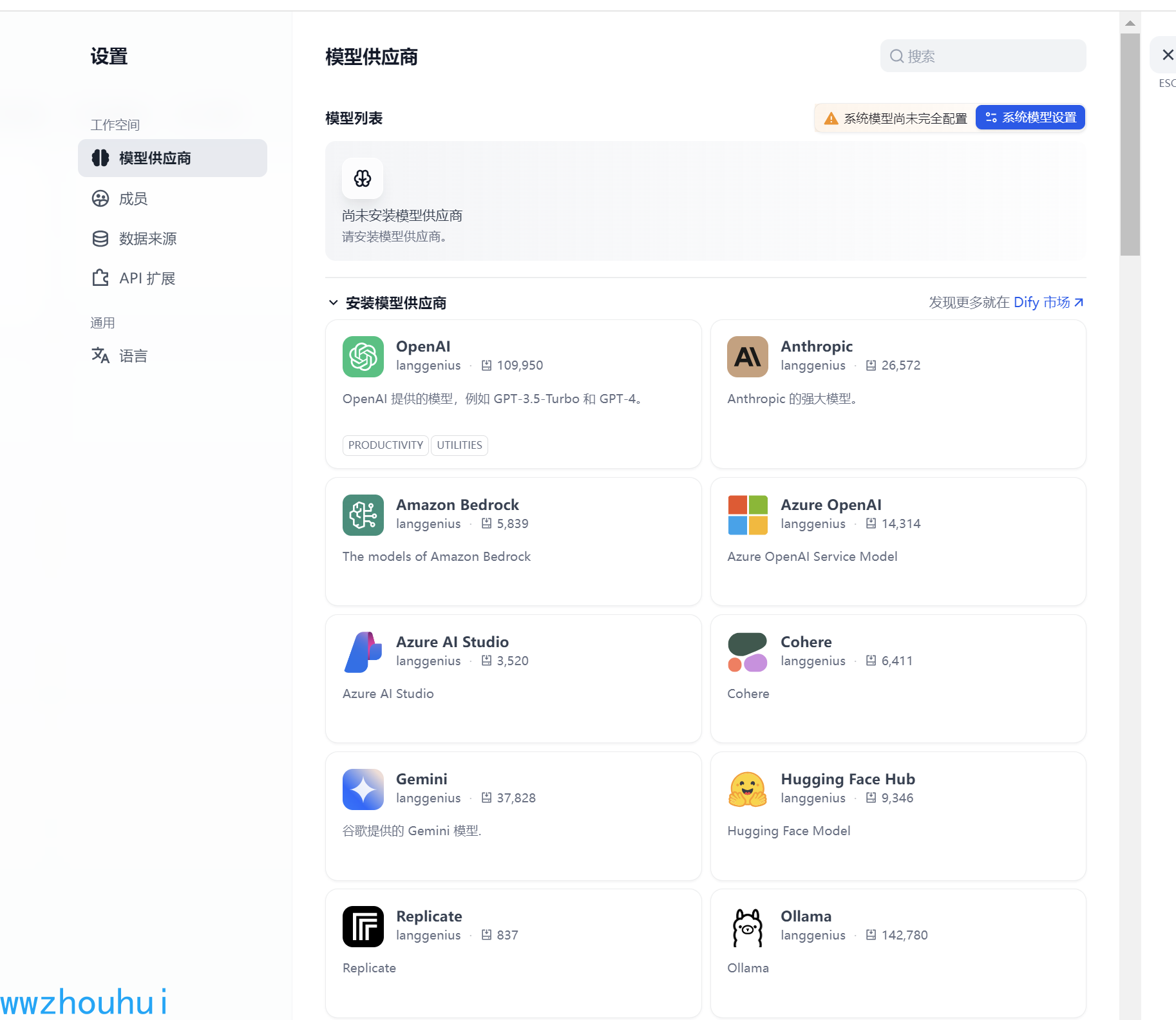 image-20250429131905140