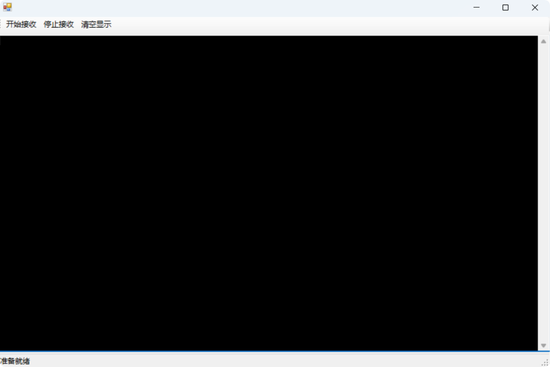 C# 工业级串口数据实时解析工具：策略模式 + 多线程 + 帧同步实战