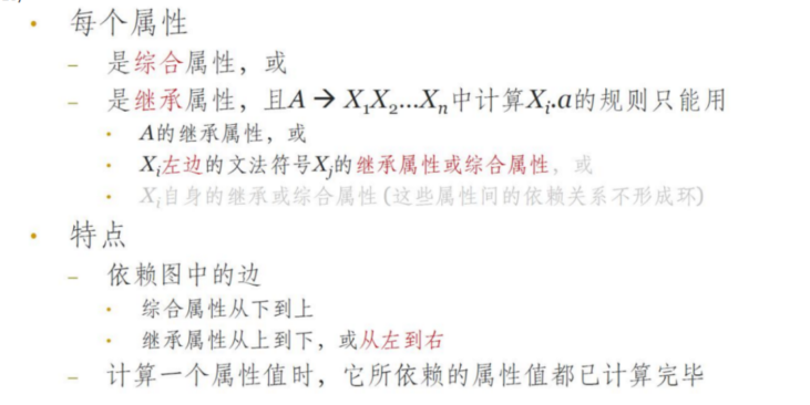 image-20250908123250947