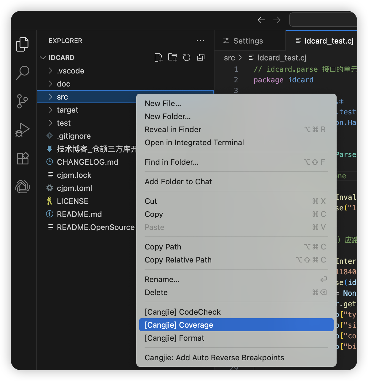 image-20251101082647841