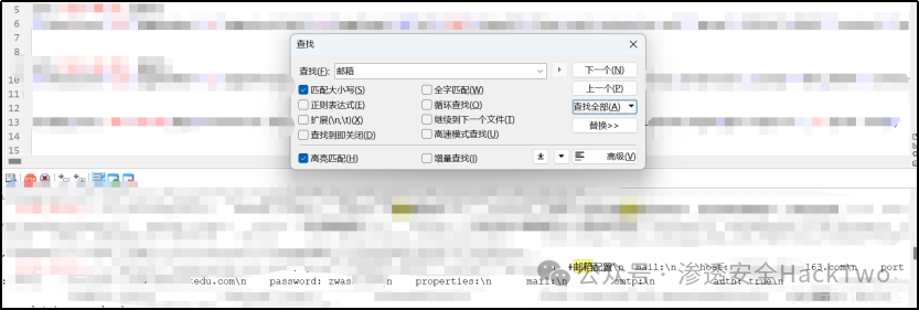 Nacos配置文件攻防思路总结|揭秘Nacos被低估的攻击面|挖洞技巧