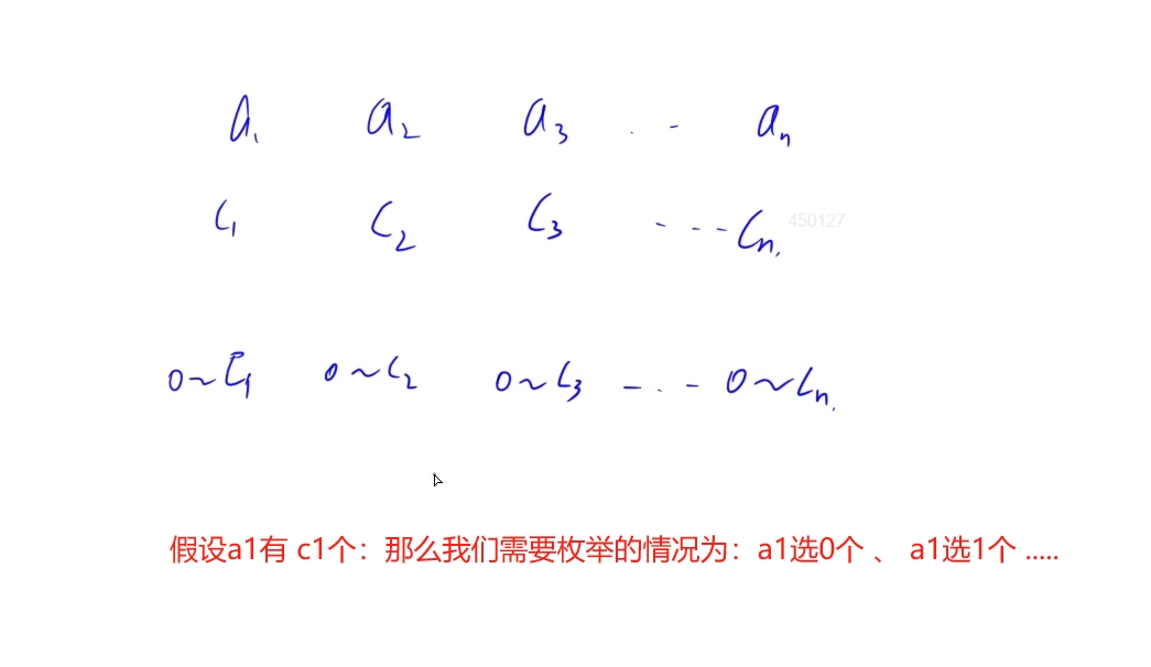 微信截图_20241126212906.png