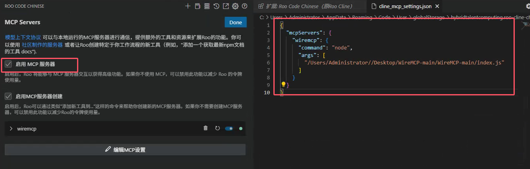 请在此添加图片描述