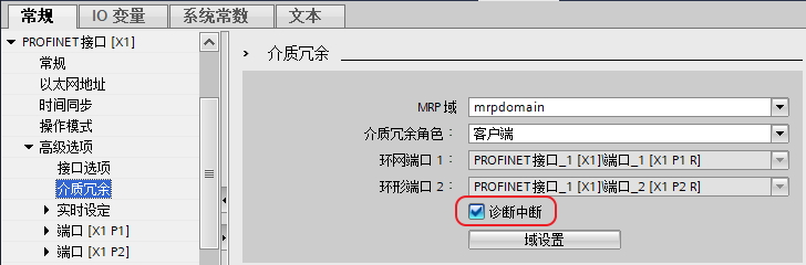 A screenshot of a computer

Description automatically generated
