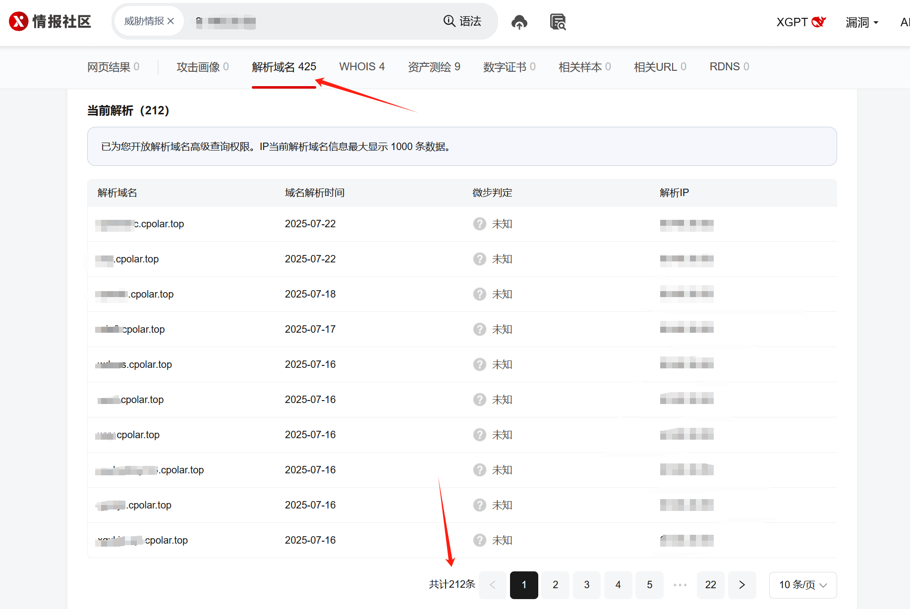 1753710417_68877f51d1713cb5284a0.png!small?1753710418052