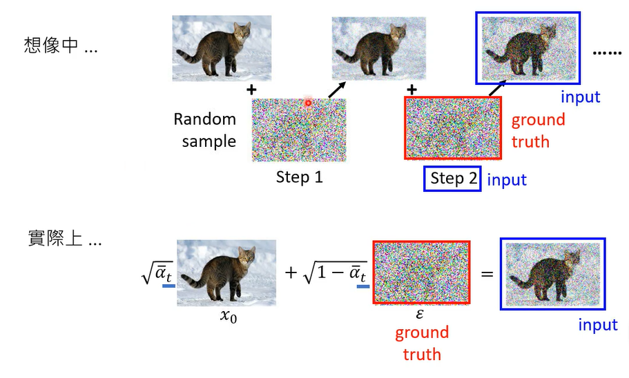 image-20250303150519397