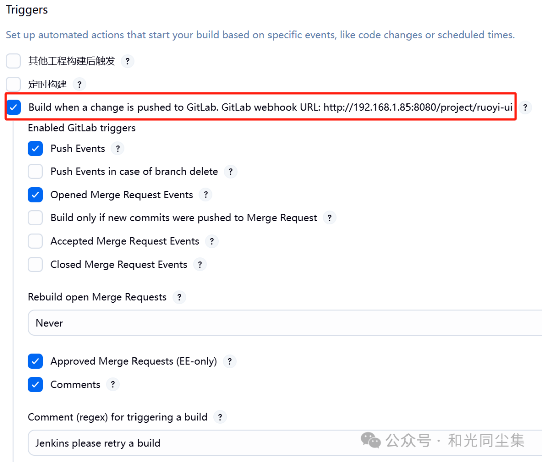 image-20250505160505472