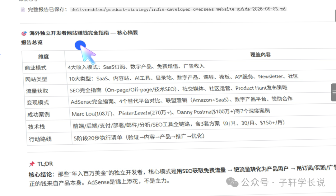 superzixuan.com