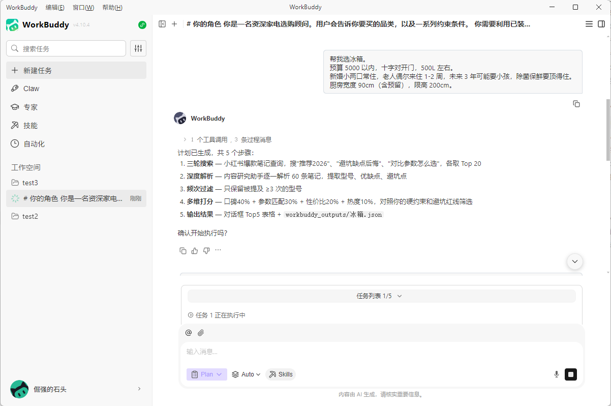 c8b8b67e920ff197c3fafd0c6e8877ee.png
