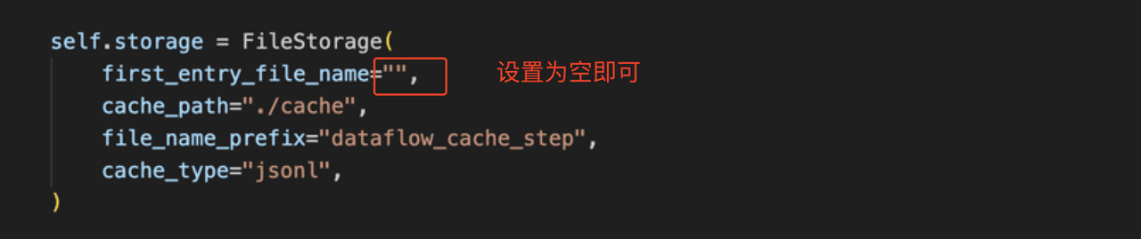 数据合成流水线