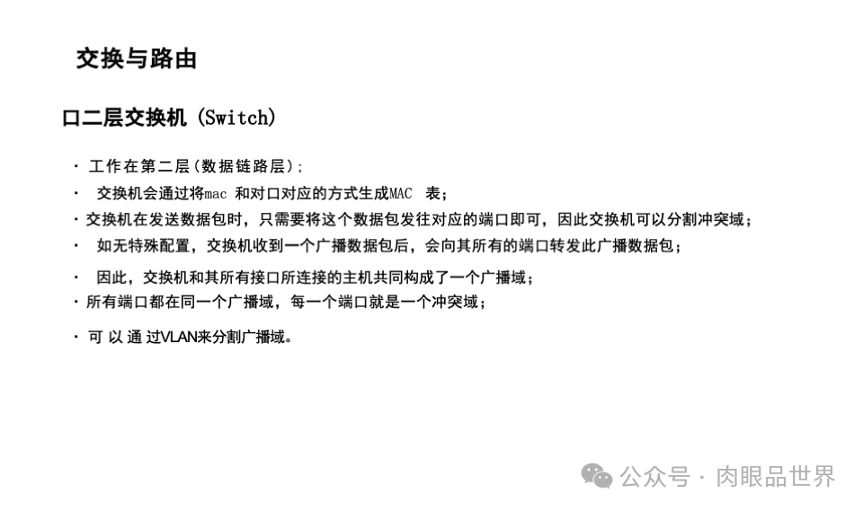 12be8a440161d69835dbe8572d79e187.png
