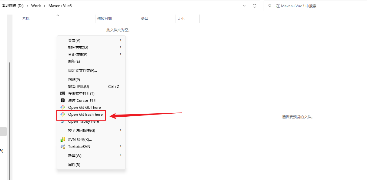 image-20250801182458461