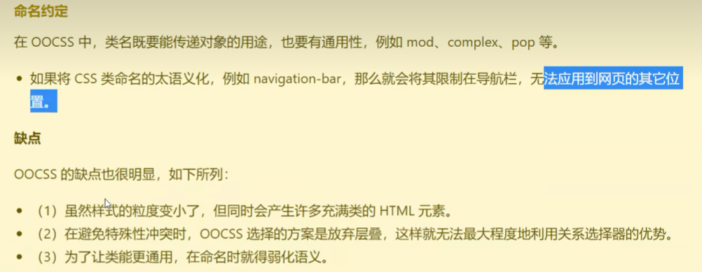 image-20250928174715912