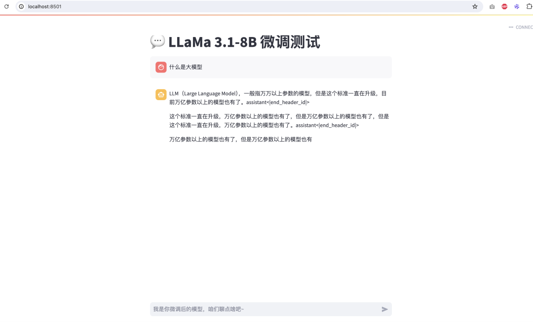 不会大模型不要紧！只需5分钟！你也可以微调大模型！如何快速微调Llama3.1-8B，收藏这篇就够了！！_agi_10