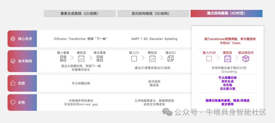 e9845-de813e75-63bd-40bd-a11c-c516b9dfd1a2.png