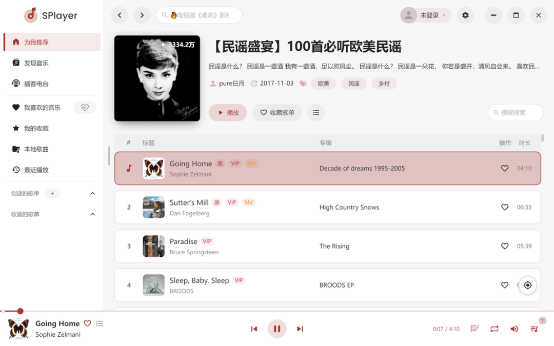 微信图片_20250328154938.png