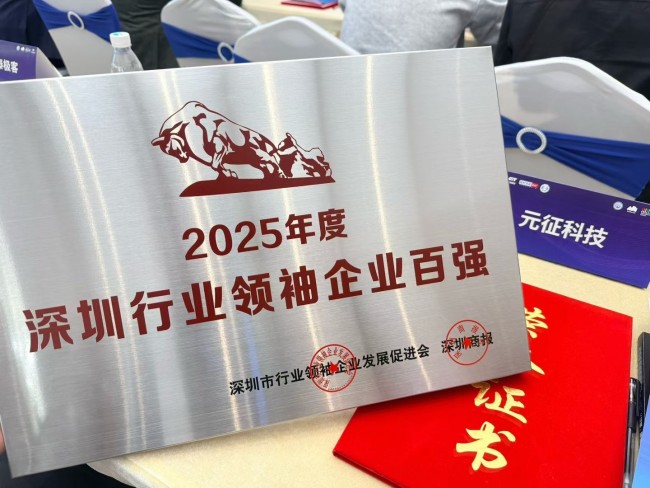 图片 5.jpg