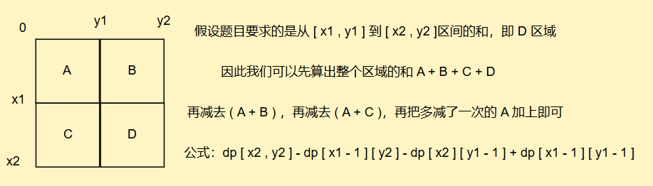 image-20250821103426048