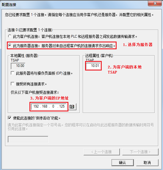 A screenshot of a computer screen

Description automatically generated