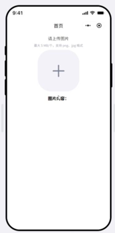 图片描述
