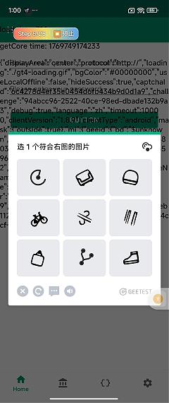 动图封面