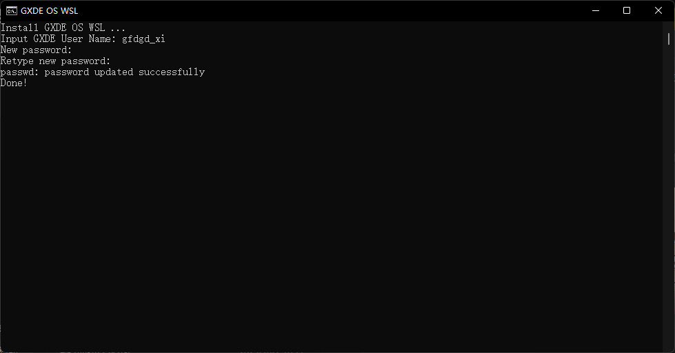 GXDE OS WSL 安装页面