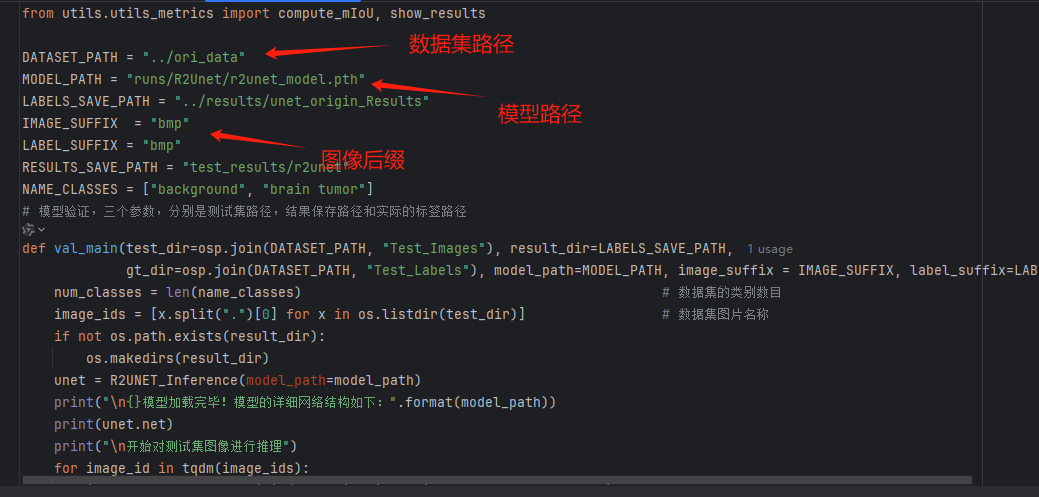 image-20241223235305580