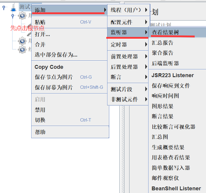 image-20251111151348188