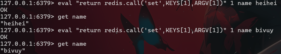 image-20250608210250215