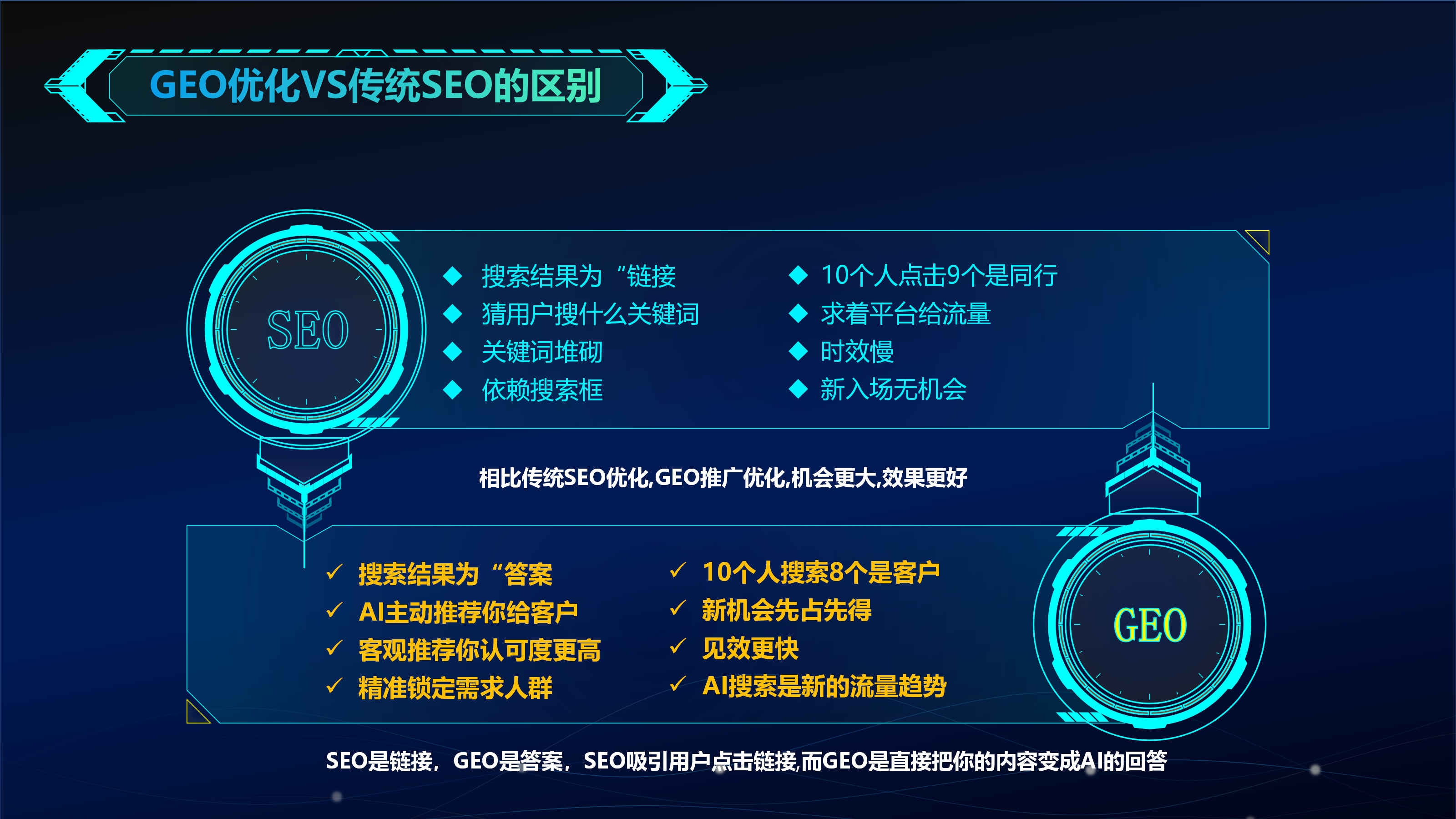 ee3e94a49ac597f10127b8cee2dbe673.png