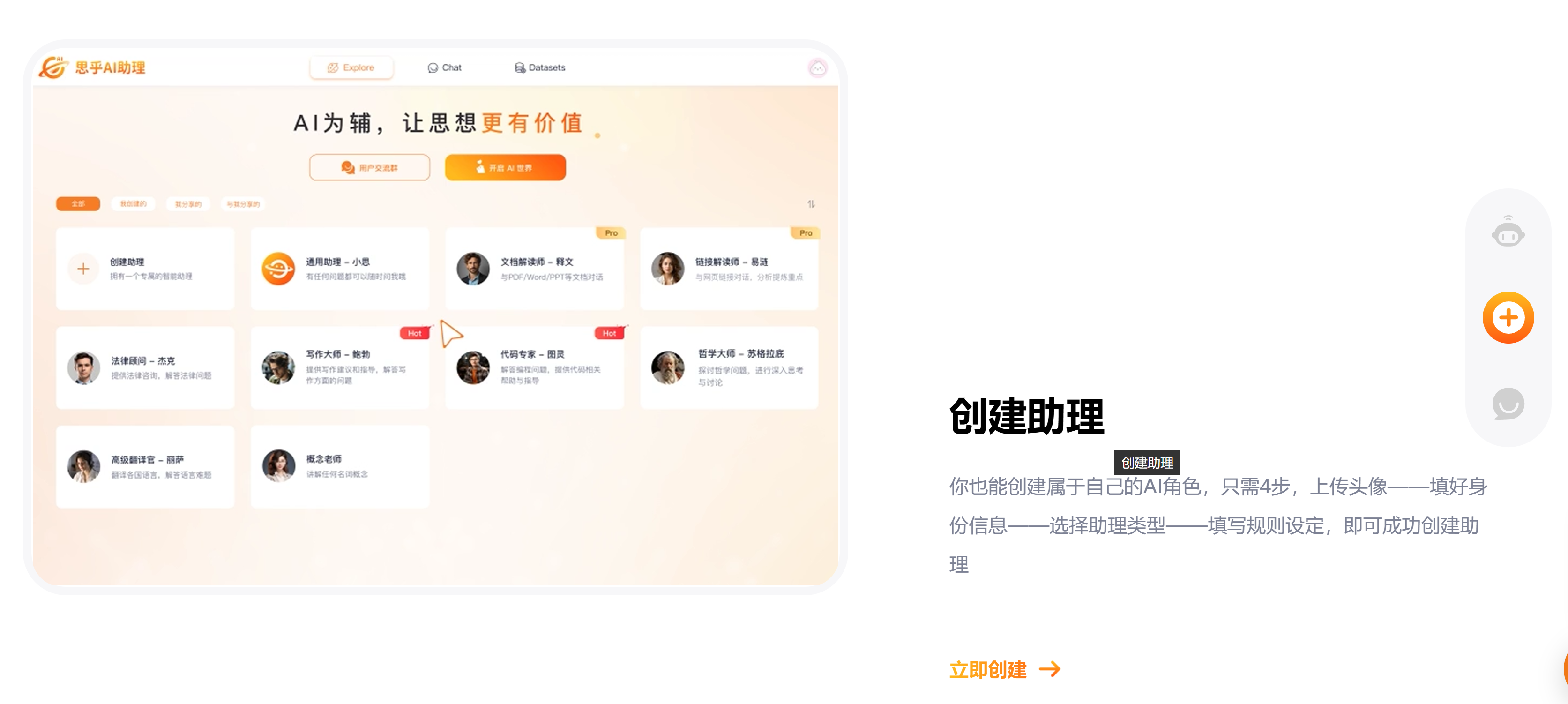 image-20251015232603770